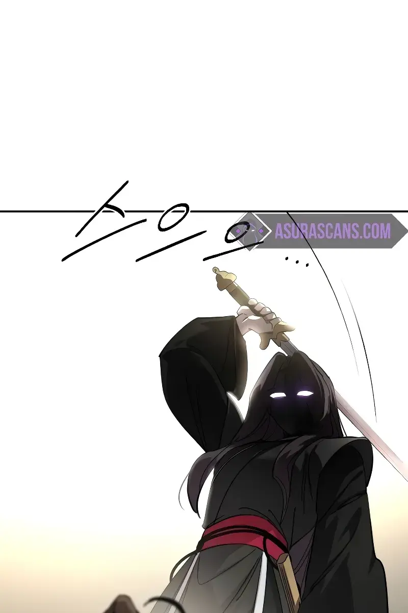 Return of the Mount Hua Sect Chapter 143 Page 81