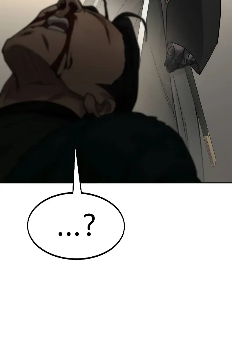 Return of the Mount Hua Sect Chapter 143 Page 82