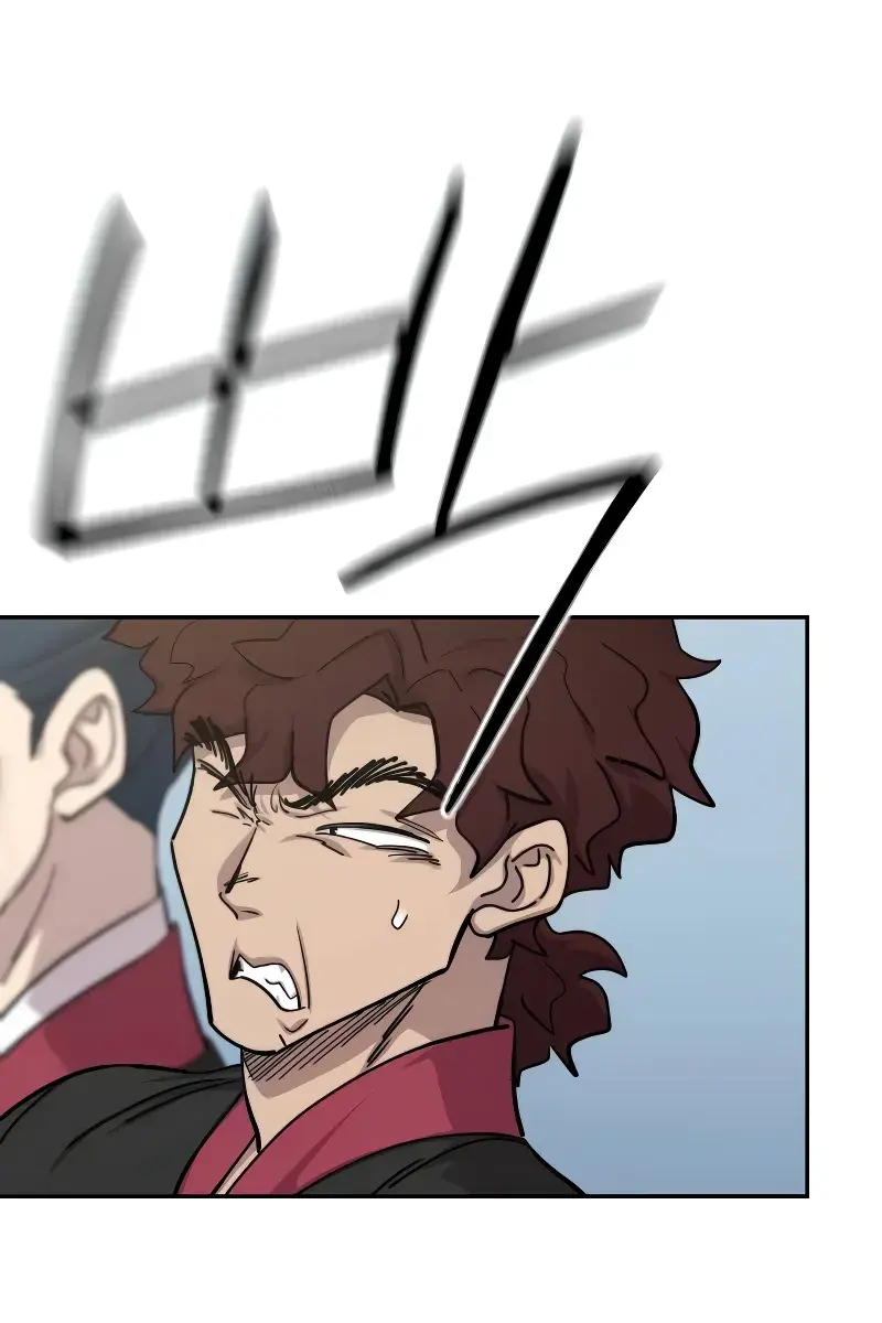 Return of the Mount Hua Sect Chapter 143 Page 83