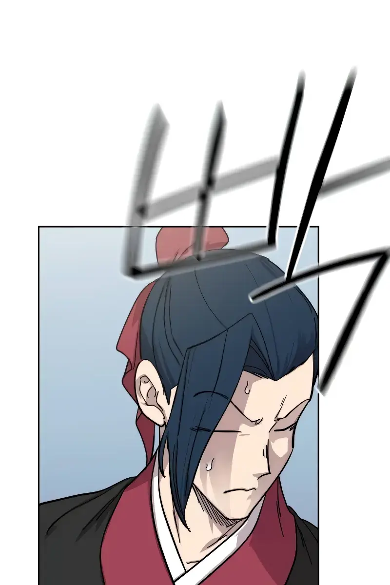 Return of the Mount Hua Sect Chapter 143 Page 84