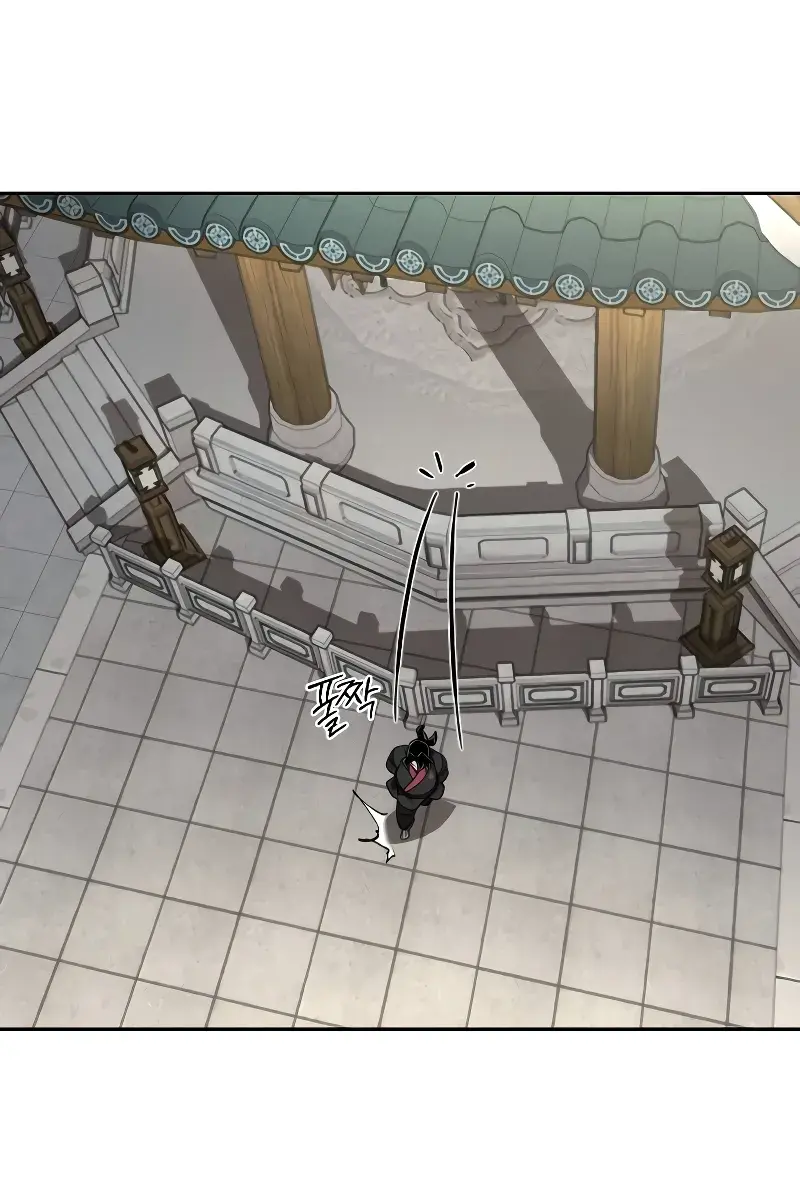 Return of the Mount Hua Sect Chapter 143 Page 96