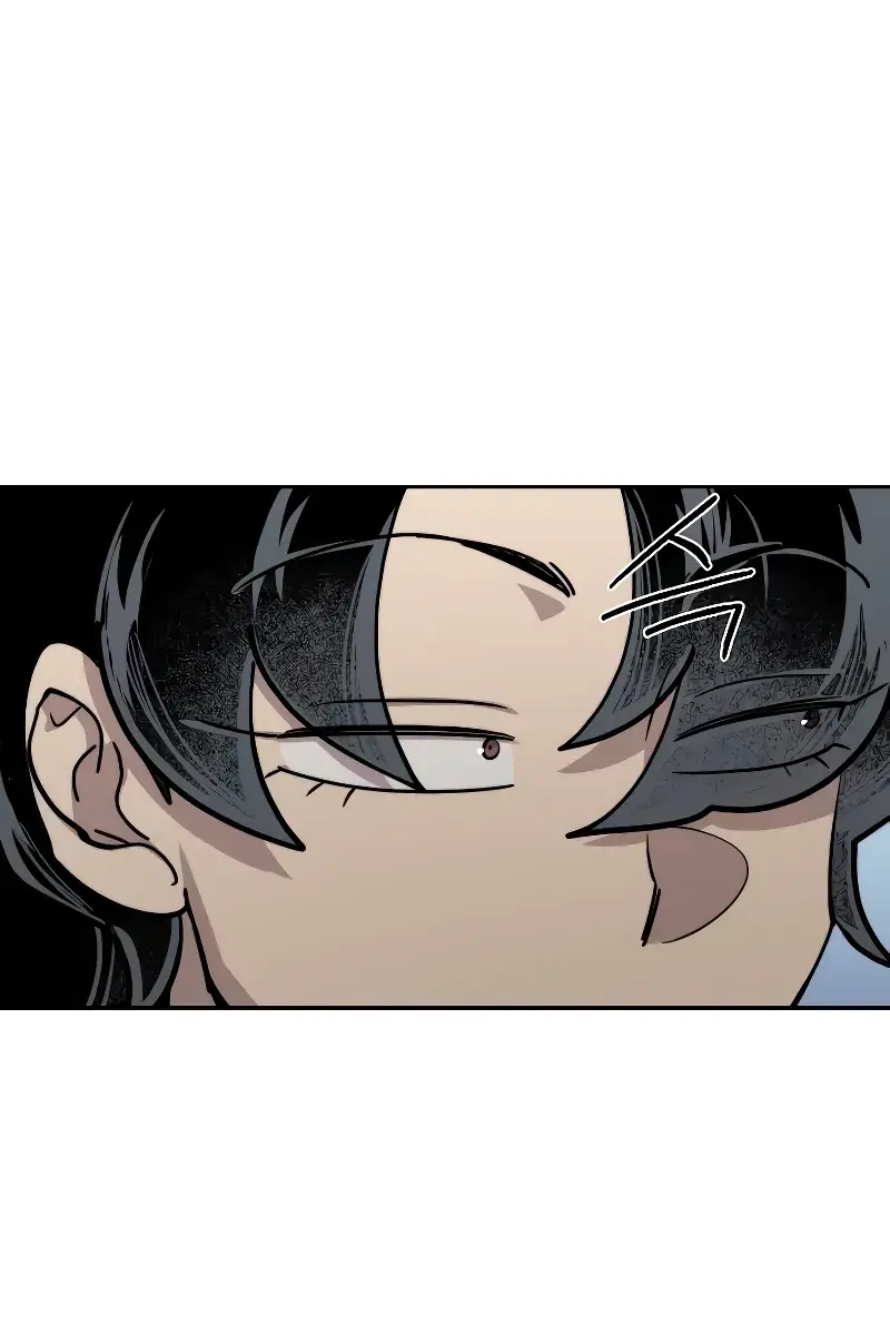 Return of the Mount Hua Sect Chapter 143 Page 107