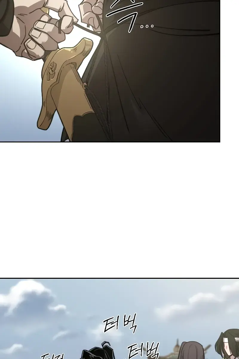 Return of the Mount Hua Sect Chapter 143 Page 110