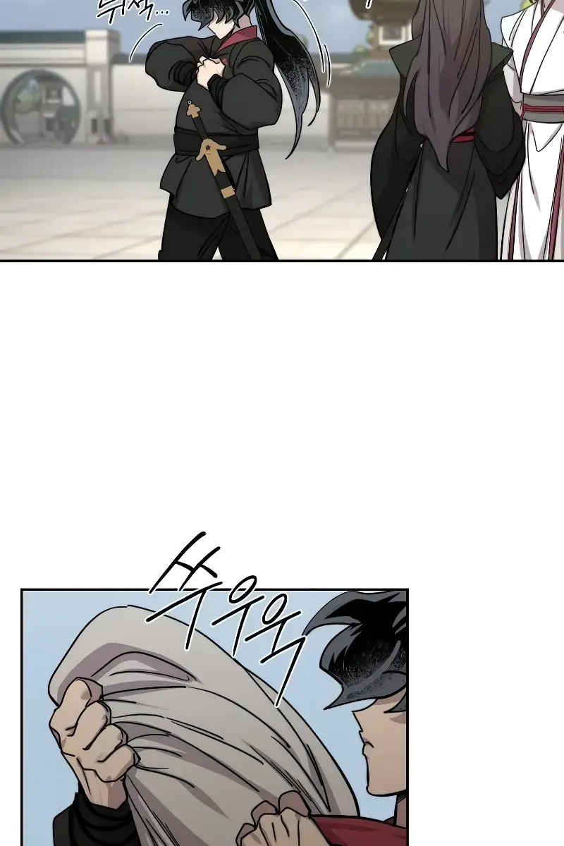 Return of the Mount Hua Sect Chapter 143 Page 111