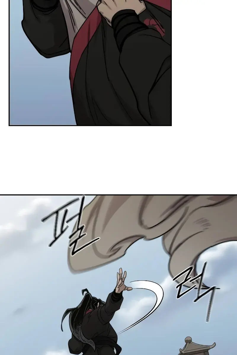 Return of the Mount Hua Sect Chapter 143 Page 112