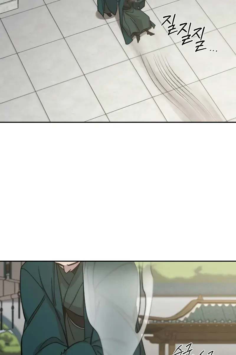 Return of the Mount Hua Sect Chapter 144 Page 3