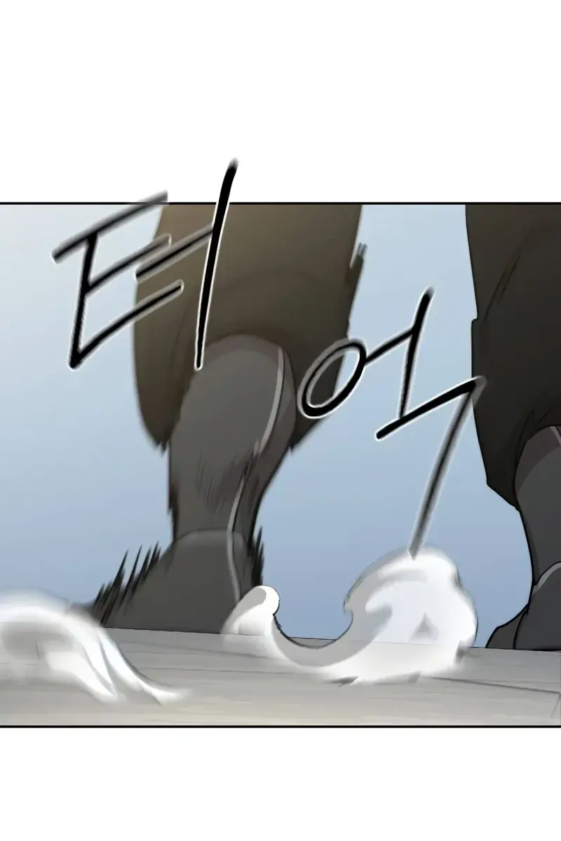 Return of the Mount Hua Sect Chapter 144 Page 13