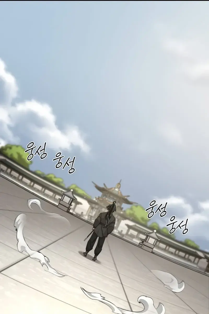 Return of the Mount Hua Sect Chapter 144 Page 15