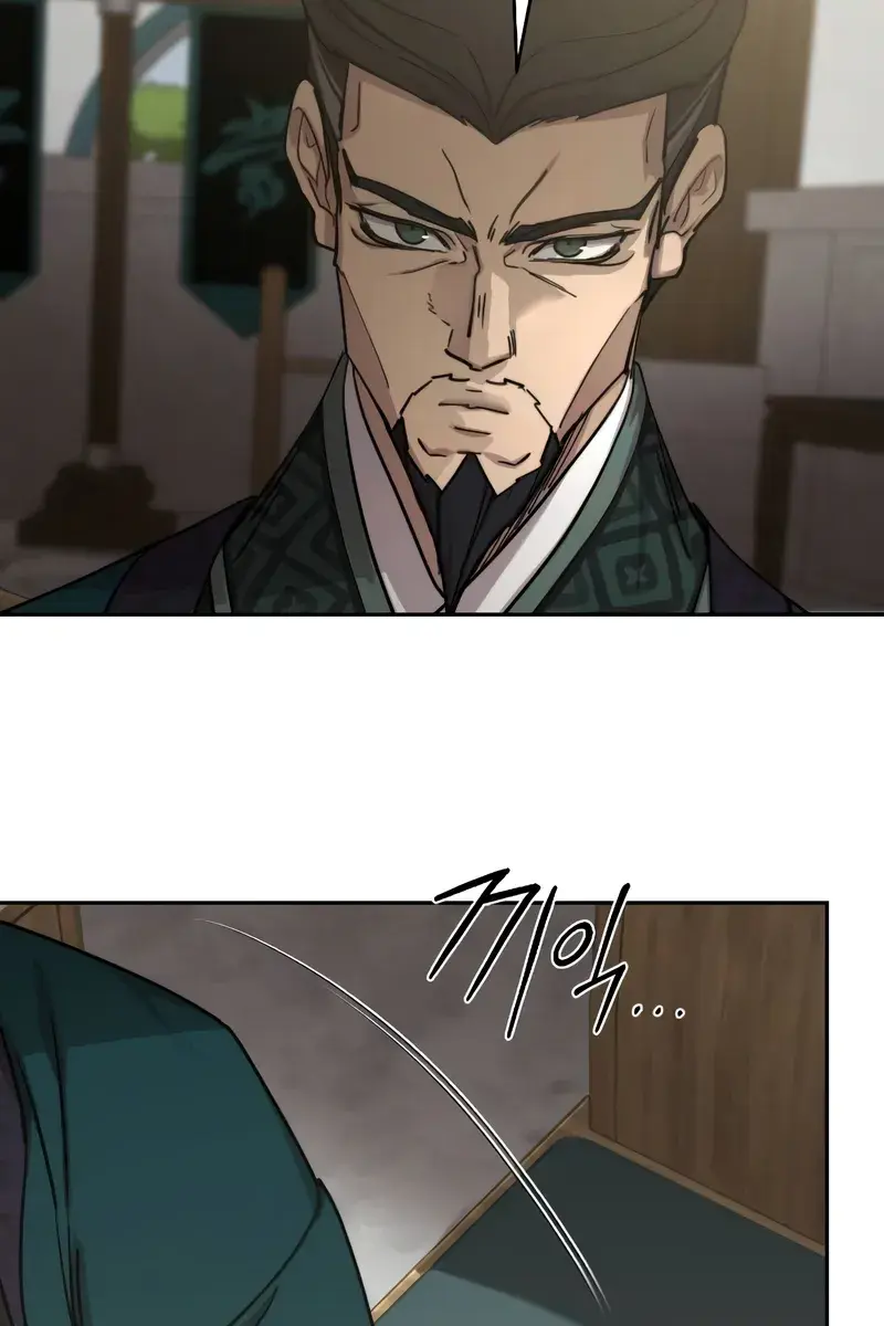 Return of the Mount Hua Sect Chapter 144 Page 107