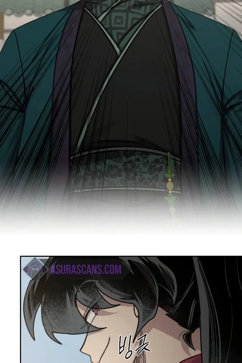 Return of the Mount Hua Sect Chapter 144 Page 111