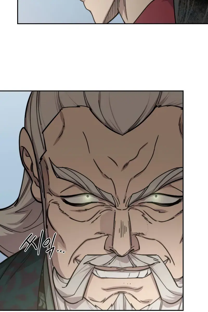 Return of the Mount Hua Sect Chapter 144 Page 112