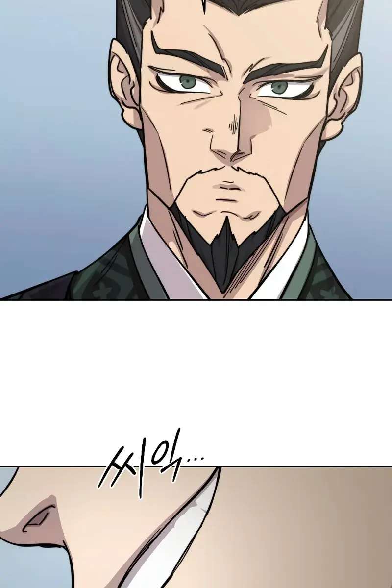 Return of the Mount Hua Sect Chapter 144 Page 127