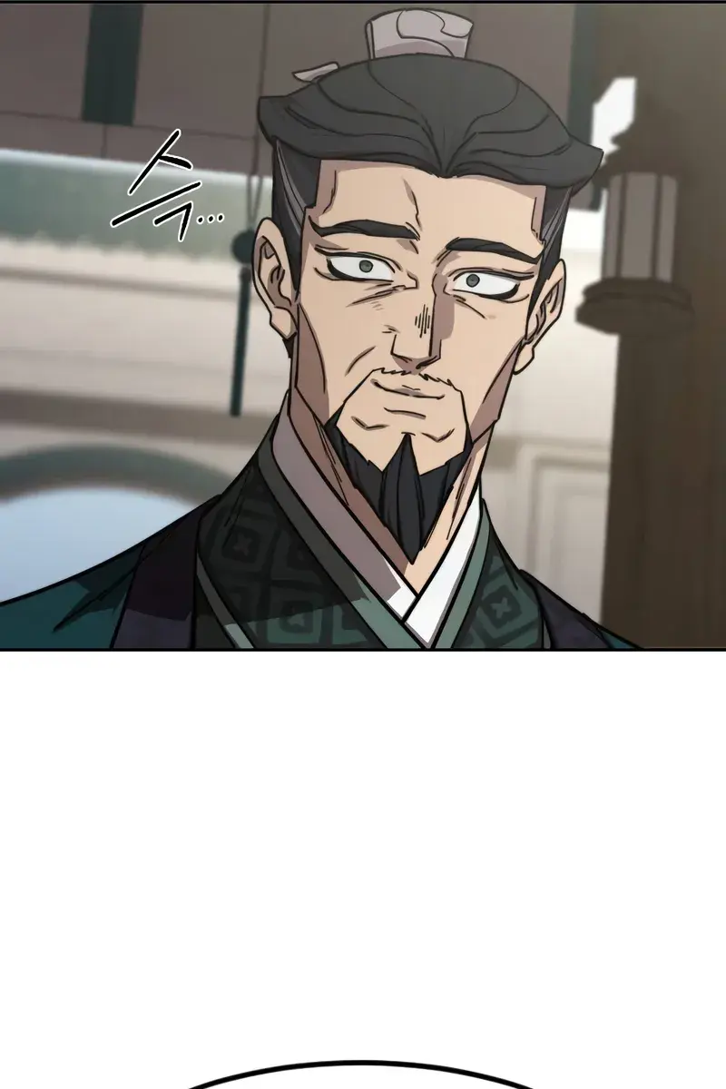 Return of the Mount Hua Sect Chapter 144 Page 143