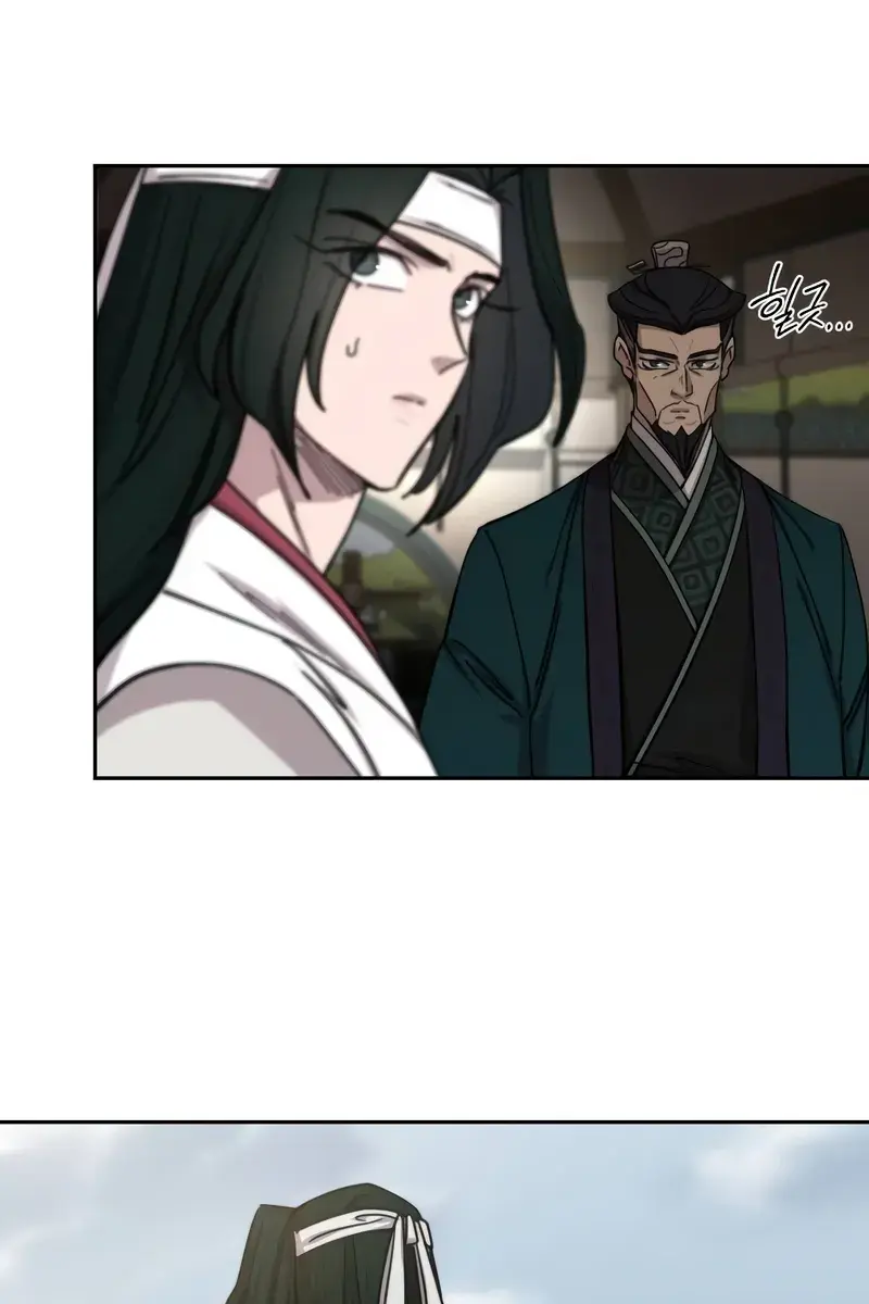 Return of the Mount Hua Sect Chapter 145 Page 33