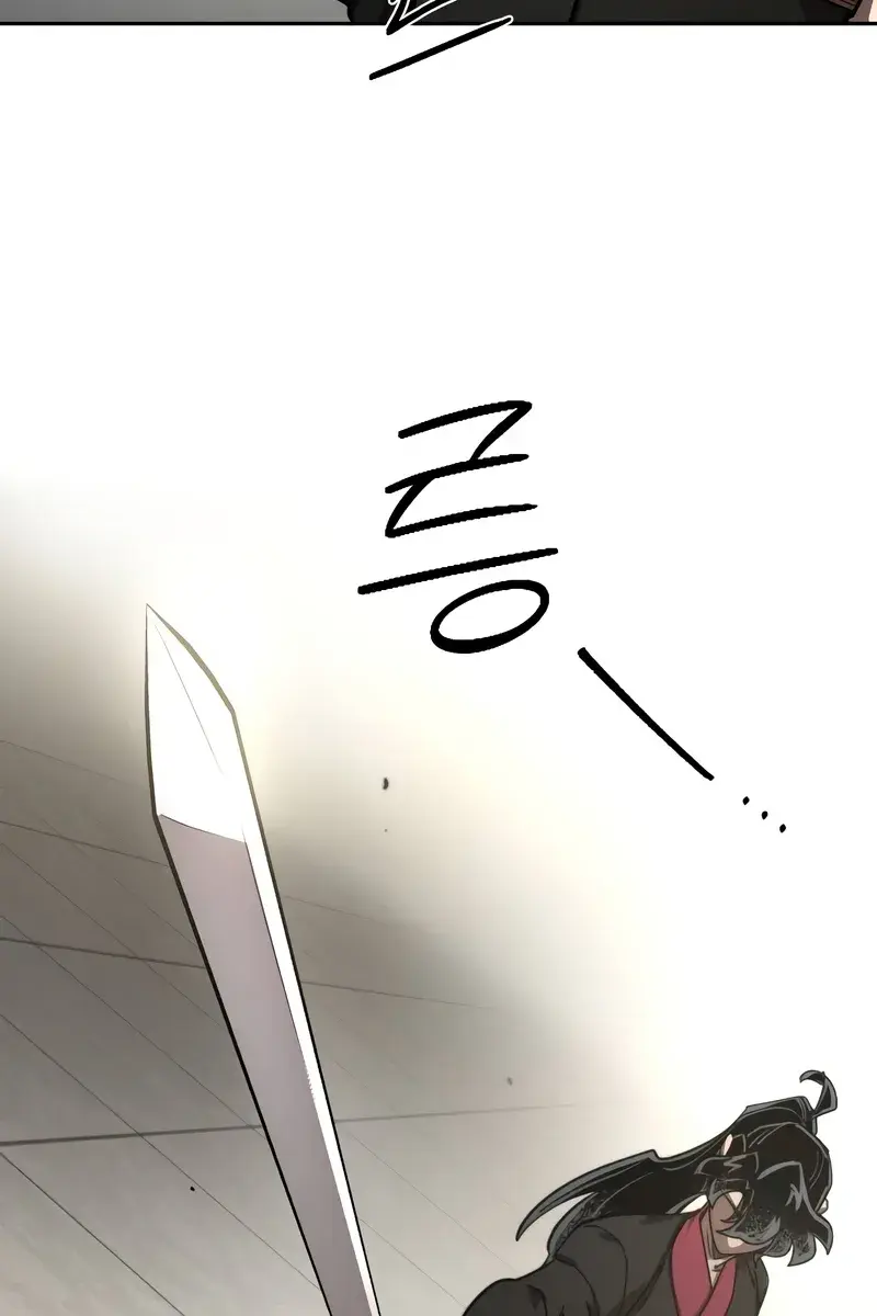 Return of the Mount Hua Sect Chapter 145 Page 63