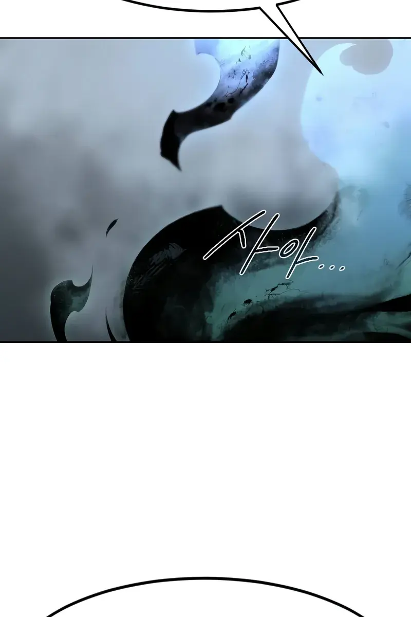 Return of the Mount Hua Sect Chapter 145 Page 70