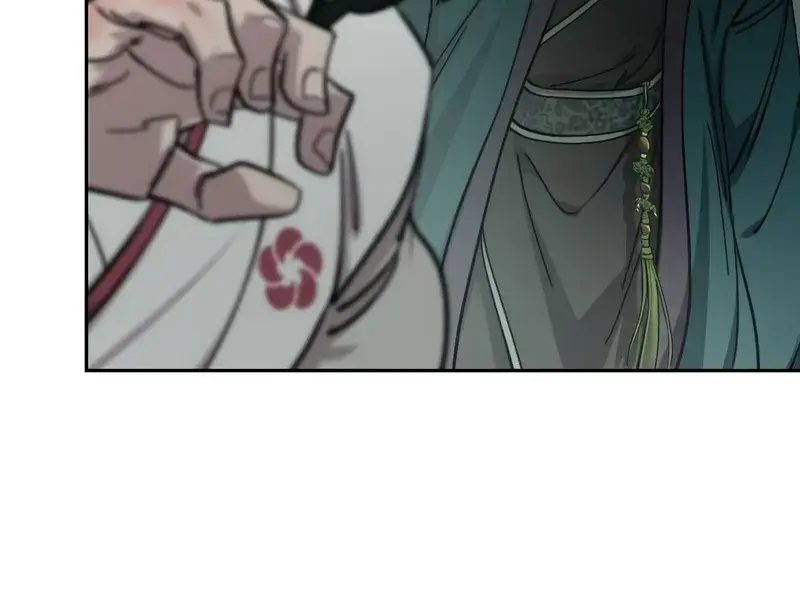 Return of the Mount Hua Sect Chapter 145 Page 77