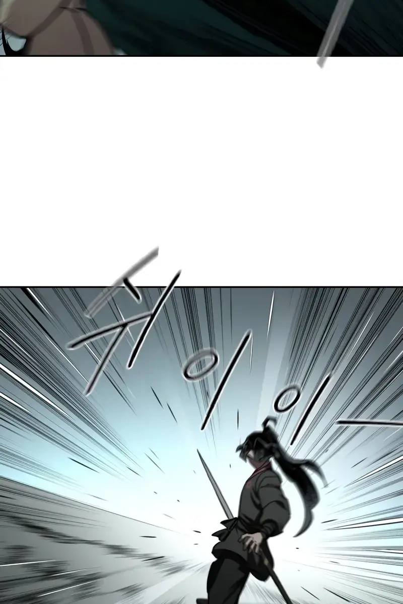 Return of the Mount Hua Sect Chapter 145 Page 88