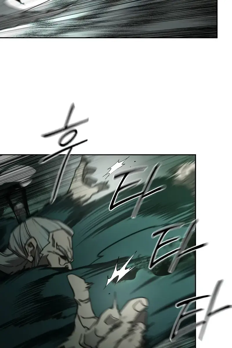 Return of the Mount Hua Sect Chapter 145 Page 96