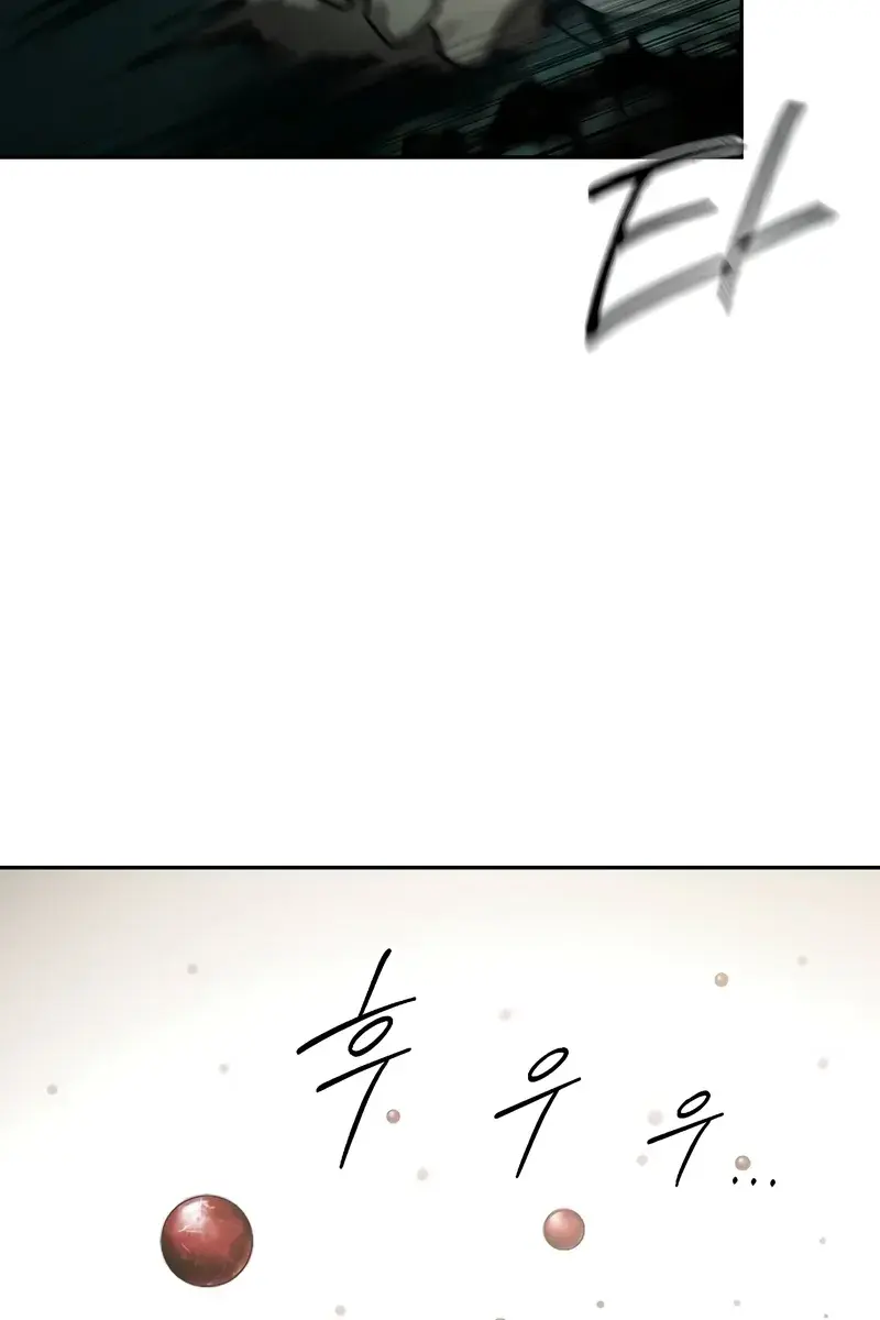 Return of the Mount Hua Sect Chapter 145 Page 97