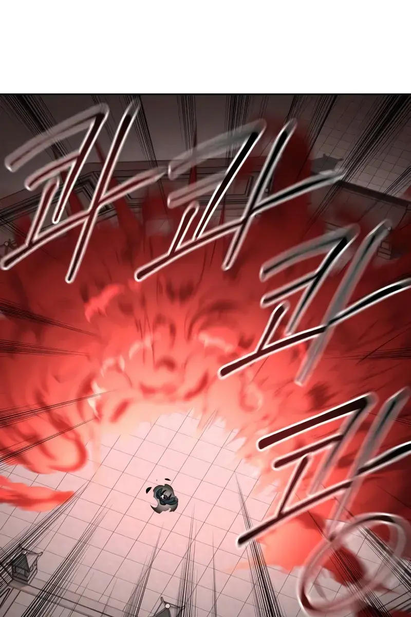 Return of the Mount Hua Sect Chapter 145 Page 101