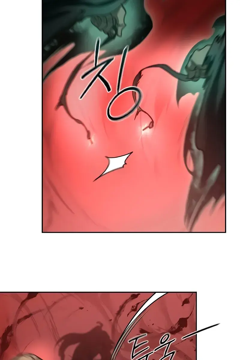 Return of the Mount Hua Sect Chapter 146 Page 9