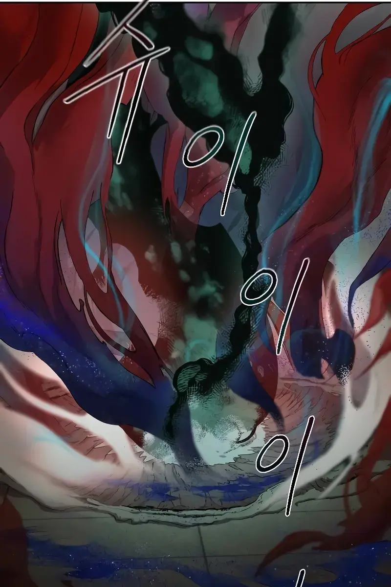 Return of the Mount Hua Sect Chapter 146 Page 29