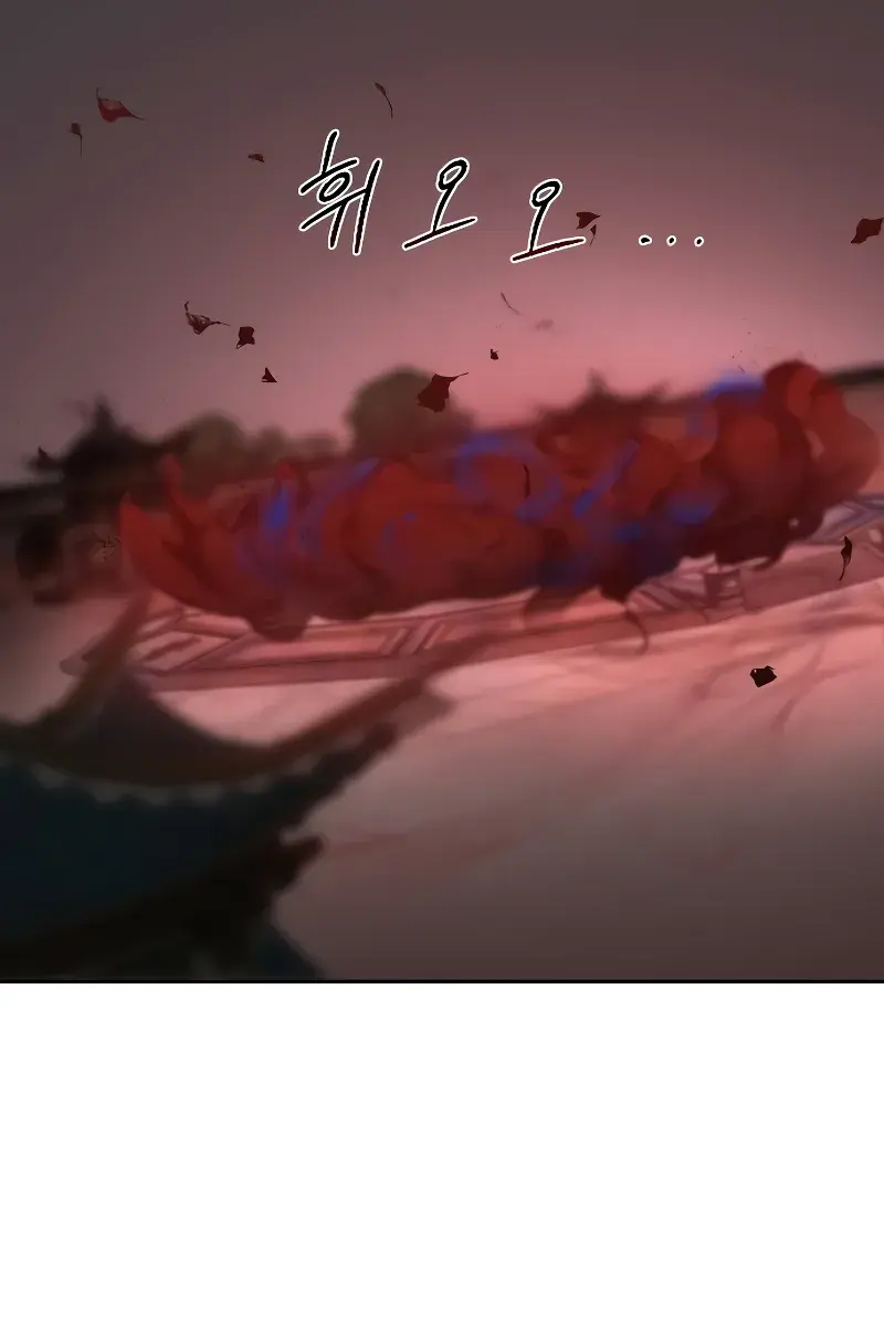 Return of the Mount Hua Sect Chapter 146 Page 37