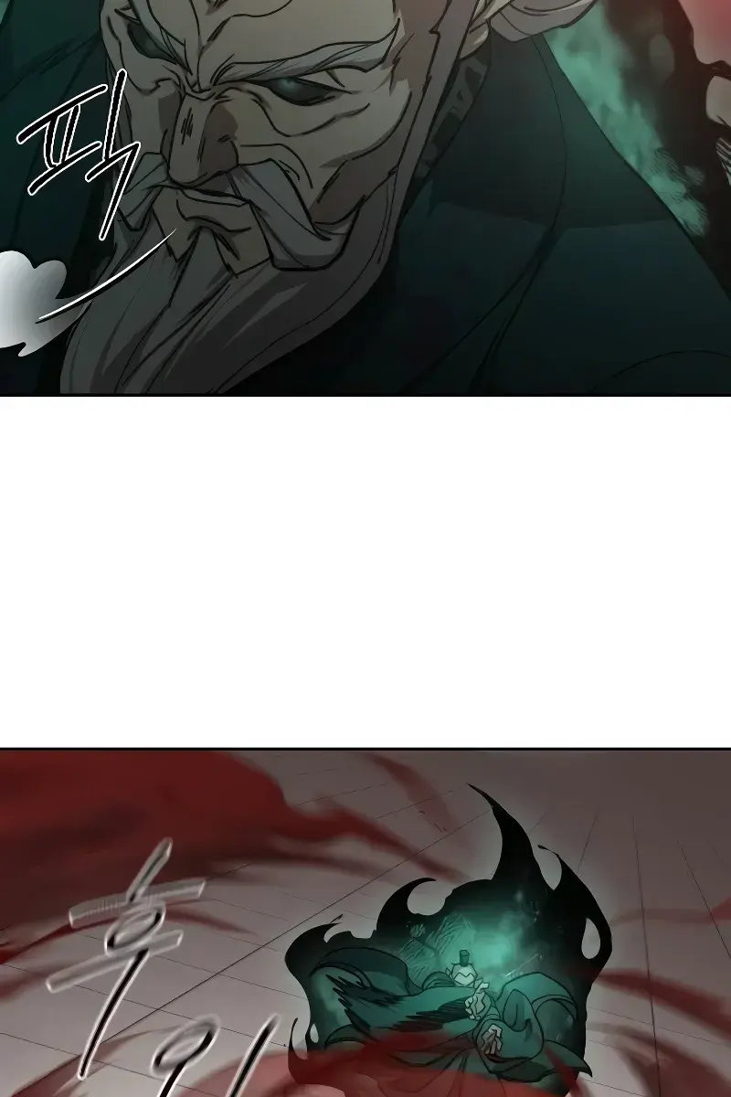 Return of the Mount Hua Sect Chapter 146 Page 82