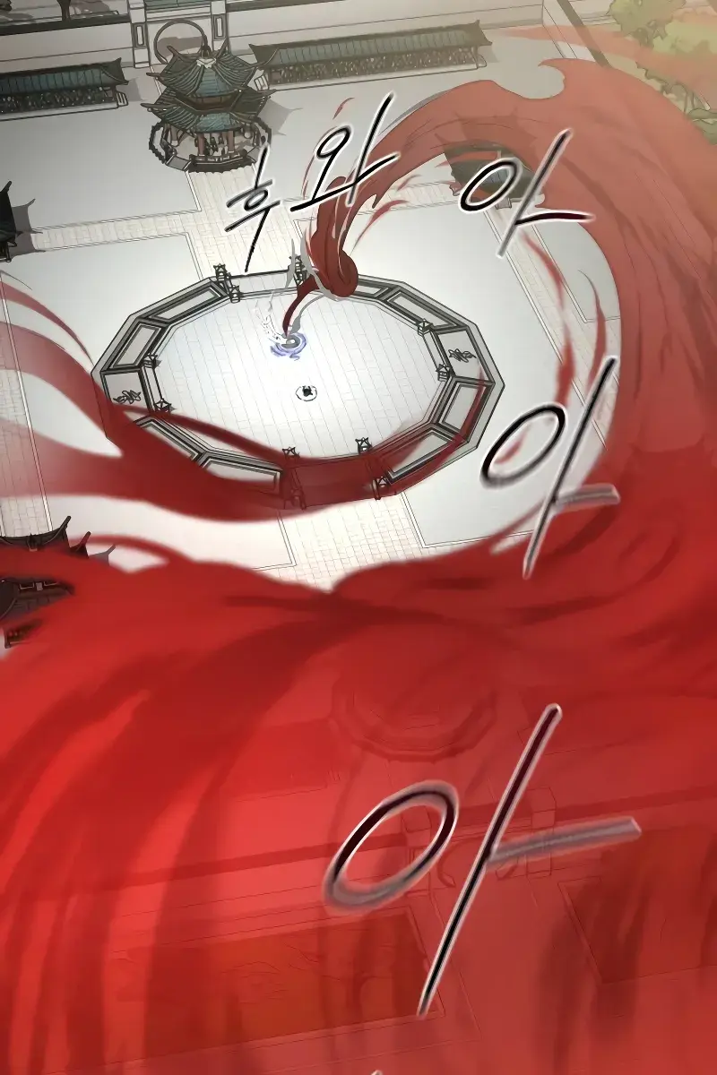 Return of the Mount Hua Sect Chapter 146 Page 88