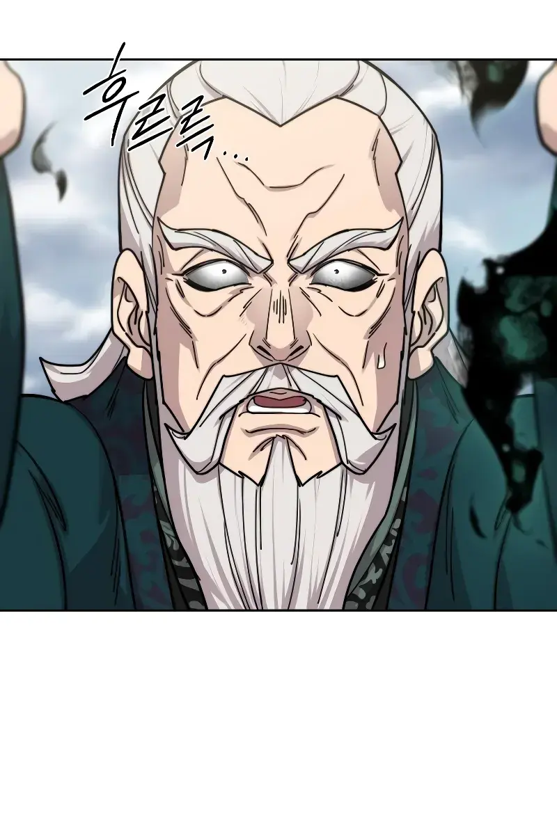 Return of the Mount Hua Sect Chapter 146 Page 95