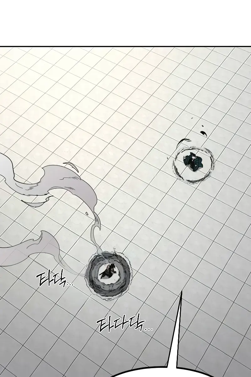 Return of the Mount Hua Sect Chapter 146 Page 96