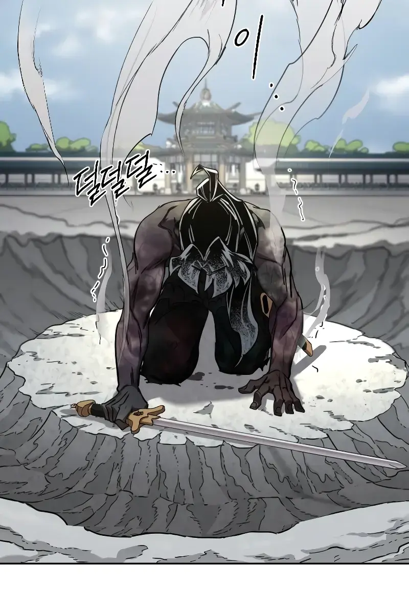 Return of the Mount Hua Sect Chapter 146 Page 98