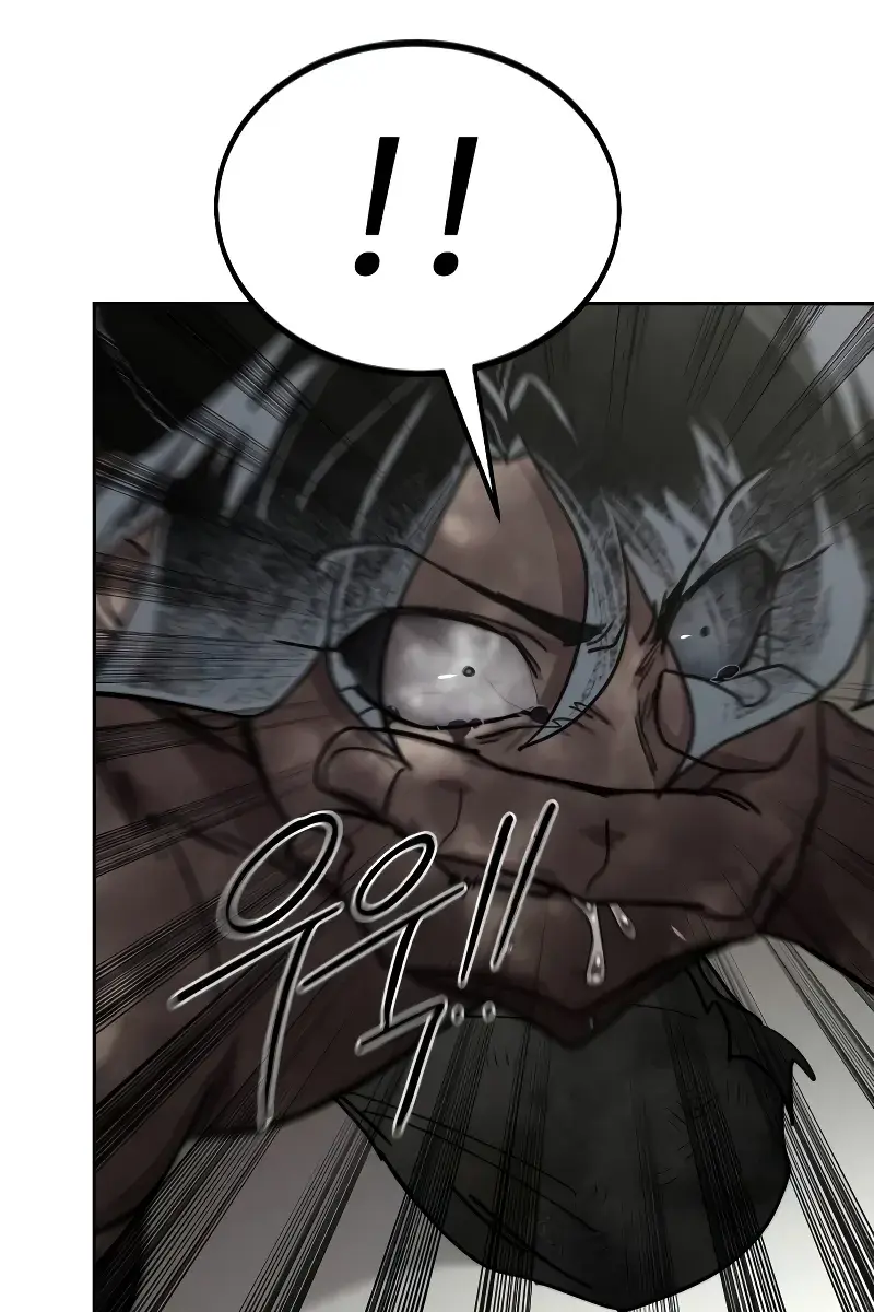 Return of the Mount Hua Sect Chapter 146 Page 100