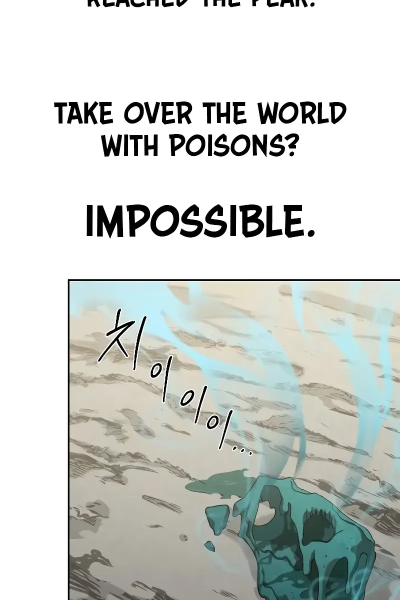 Return of the Mount Hua Sect Chapter 147 Page 12