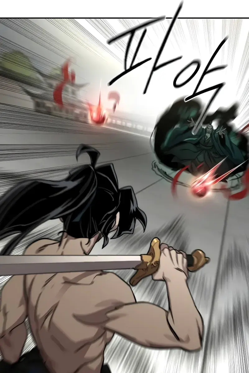 Return of the Mount Hua Sect Chapter 147 Page 40