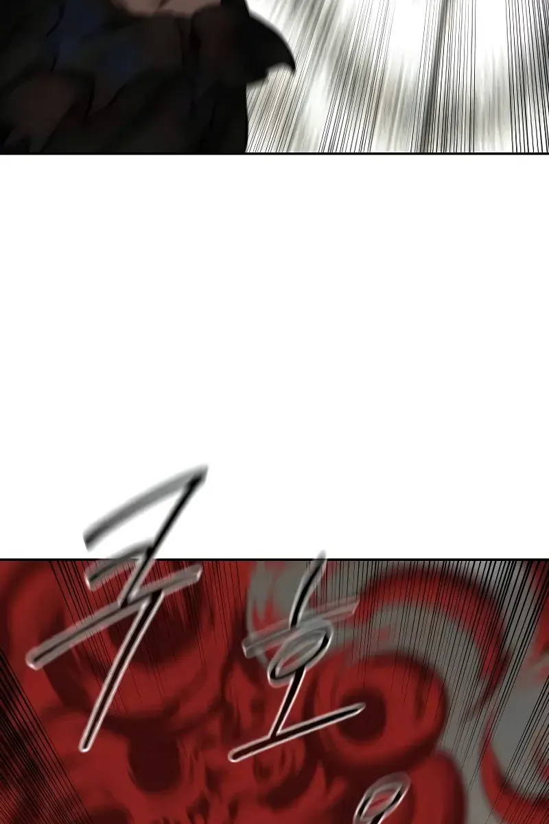 Return of the Mount Hua Sect Chapter 147 Page 41