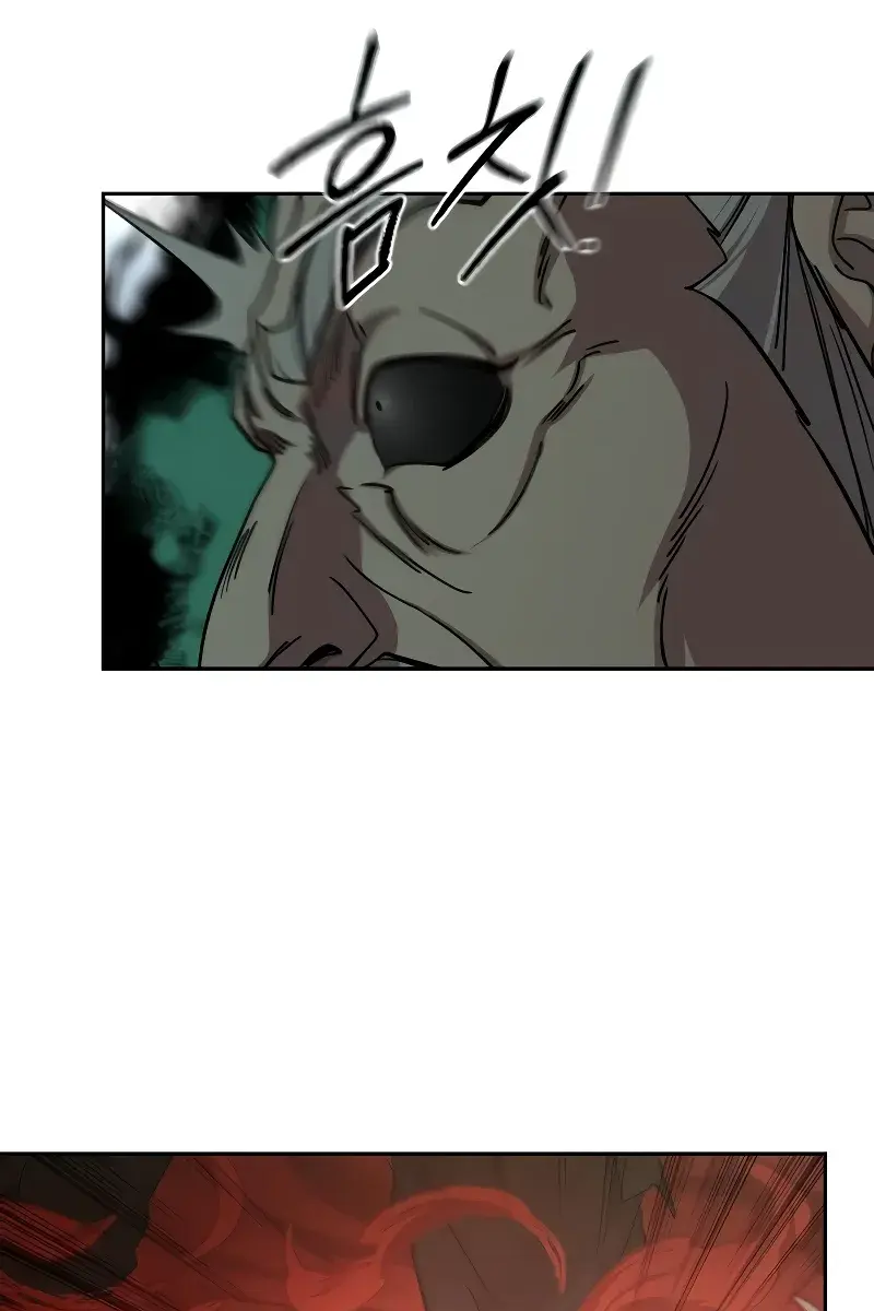 Return of the Mount Hua Sect Chapter 147 Page 43