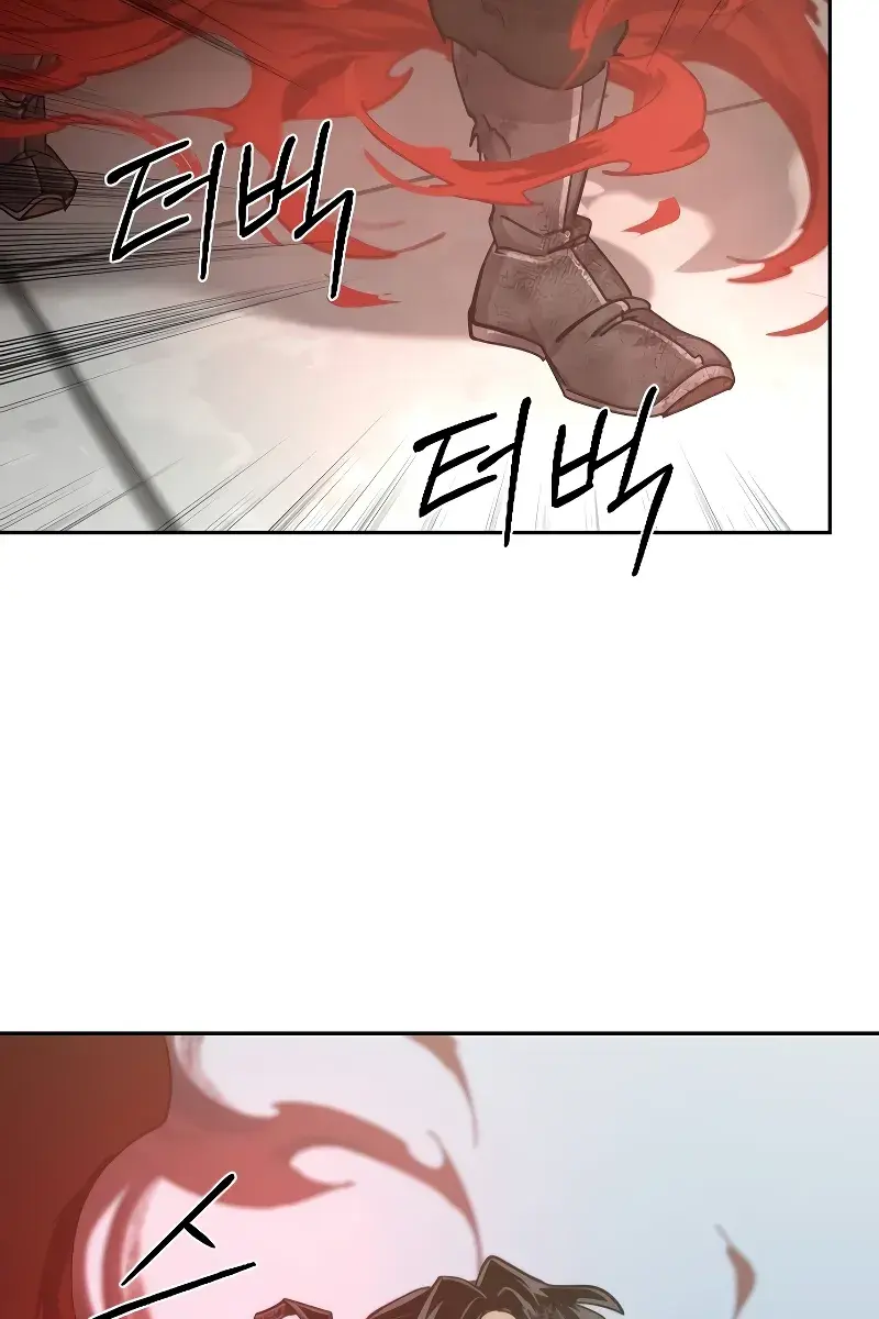 Return of the Mount Hua Sect Chapter 147 Page 44