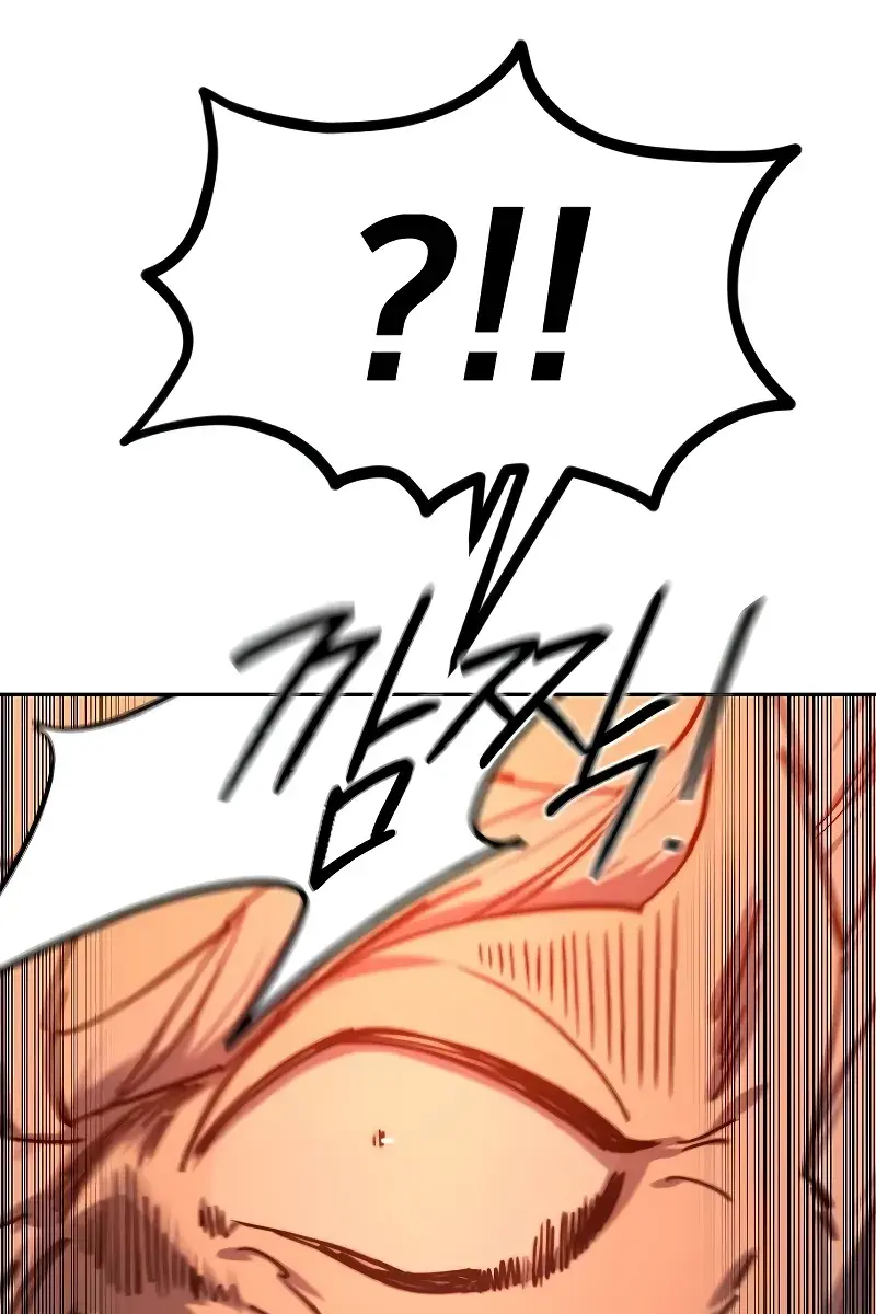 Return of the Mount Hua Sect Chapter 147 Page 71