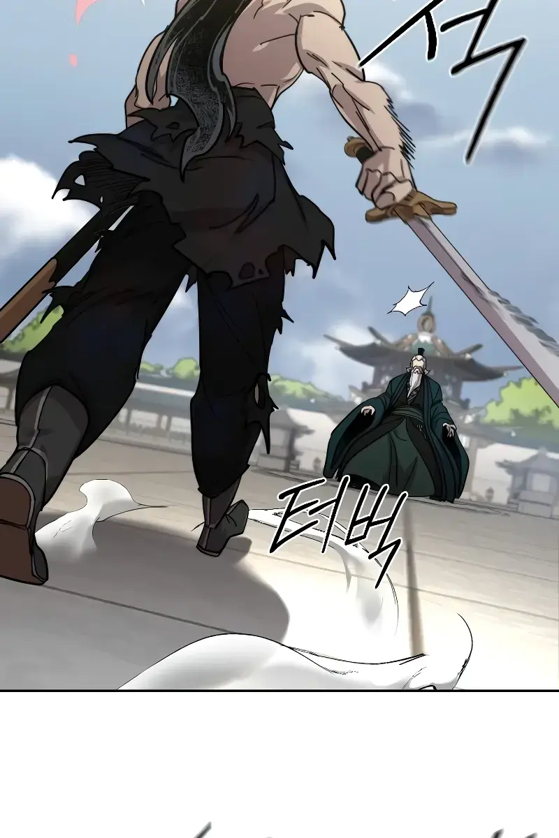 Return of the Mount Hua Sect Chapter 147 Page 81