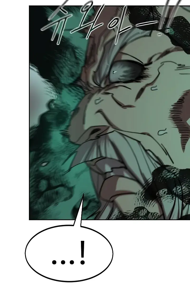 Return of the Mount Hua Sect Chapter 147 Page 82