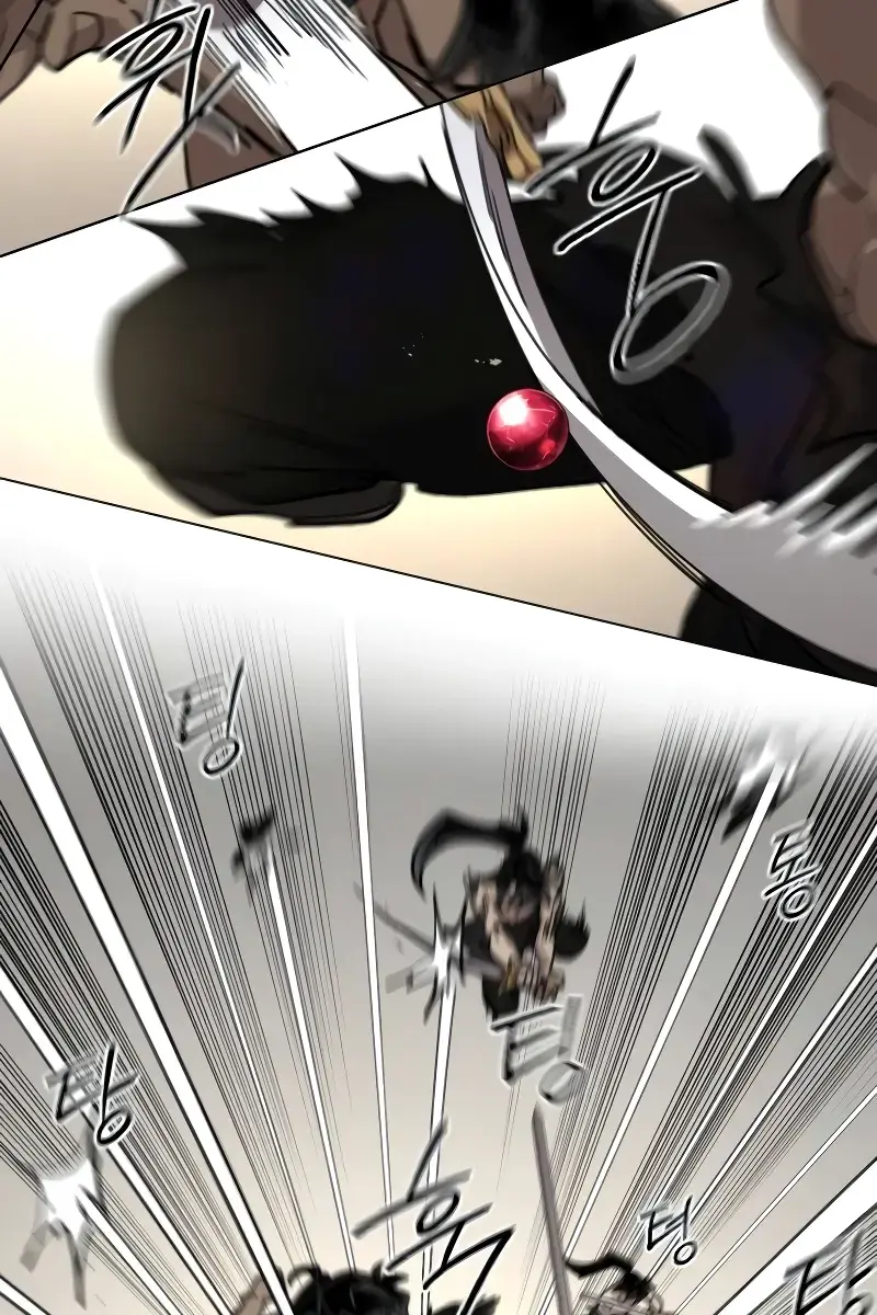 Return of the Mount Hua Sect Chapter 147 Page 93