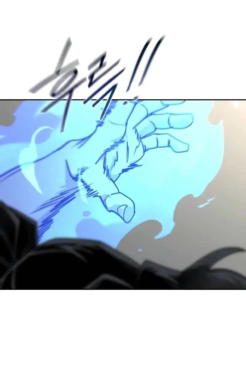 Return of the Mount Hua Sect Chapter 147 Page 95