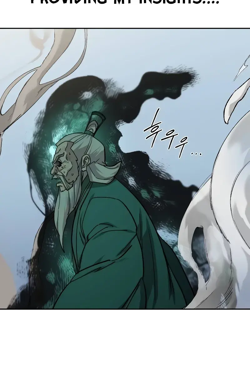 Return of the Mount Hua Sect Chapter 147 Page 108