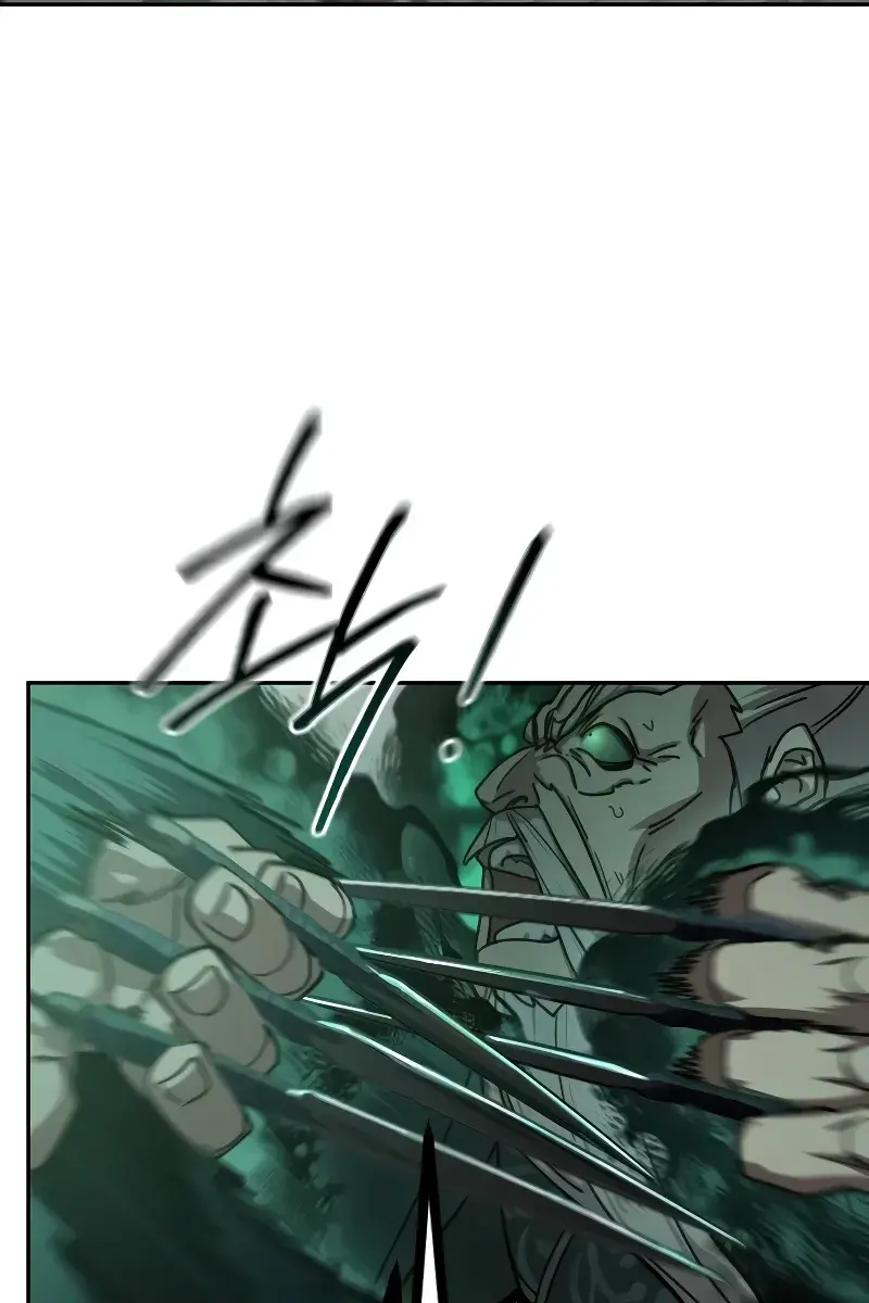 Return of the Mount Hua Sect Chapter 148 Page 15