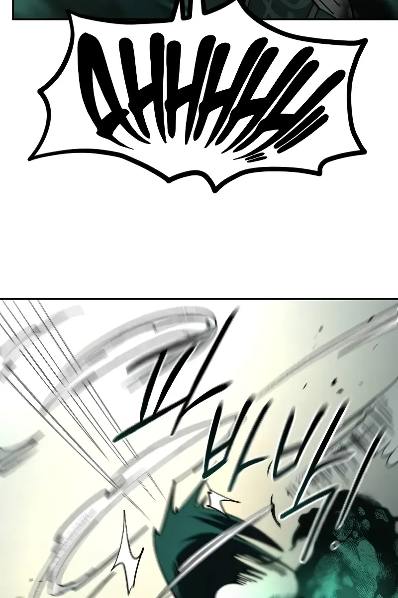 Return of the Mount Hua Sect Chapter 148 Page 16