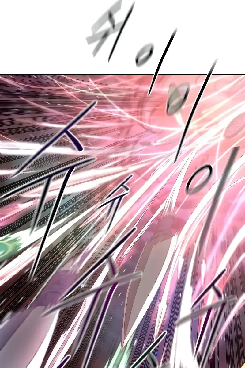 Return of the Mount Hua Sect Chapter 148 Page 19