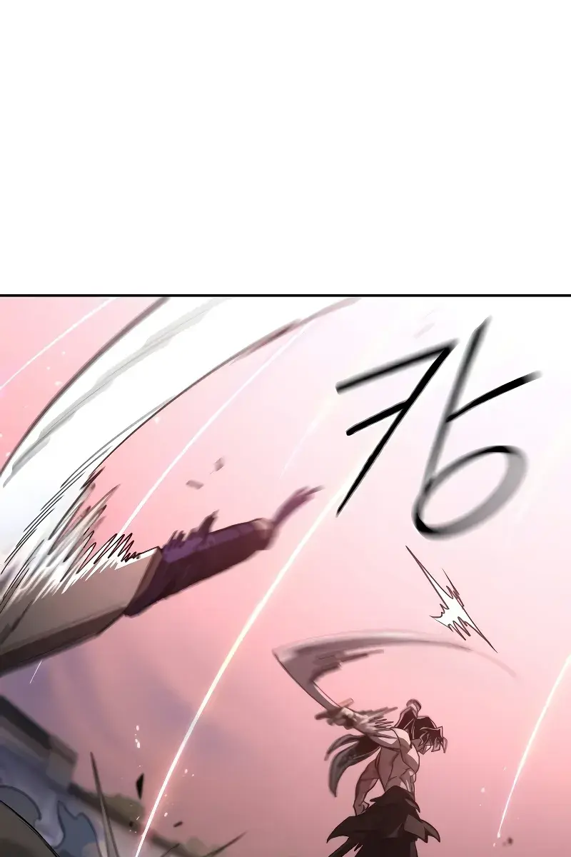 Return of the Mount Hua Sect Chapter 148 Page 43