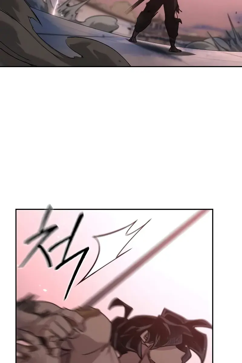 Return of the Mount Hua Sect Chapter 148 Page 44